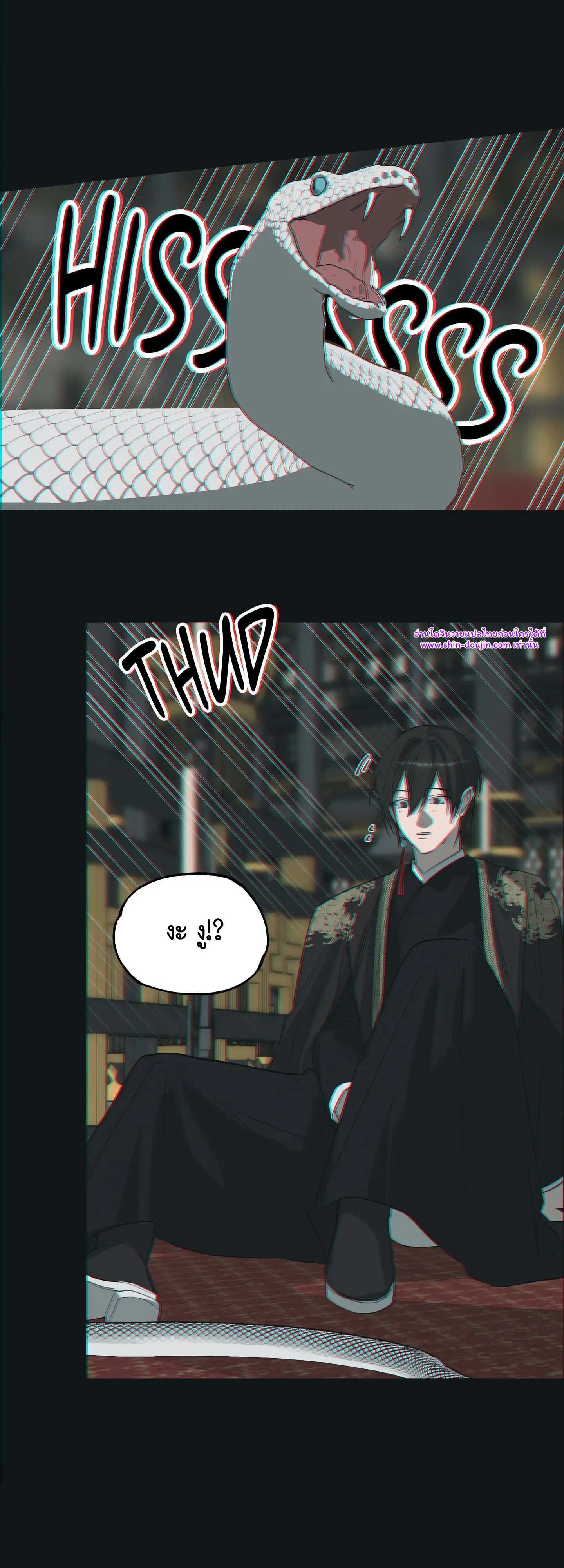 The Oracle EP 8